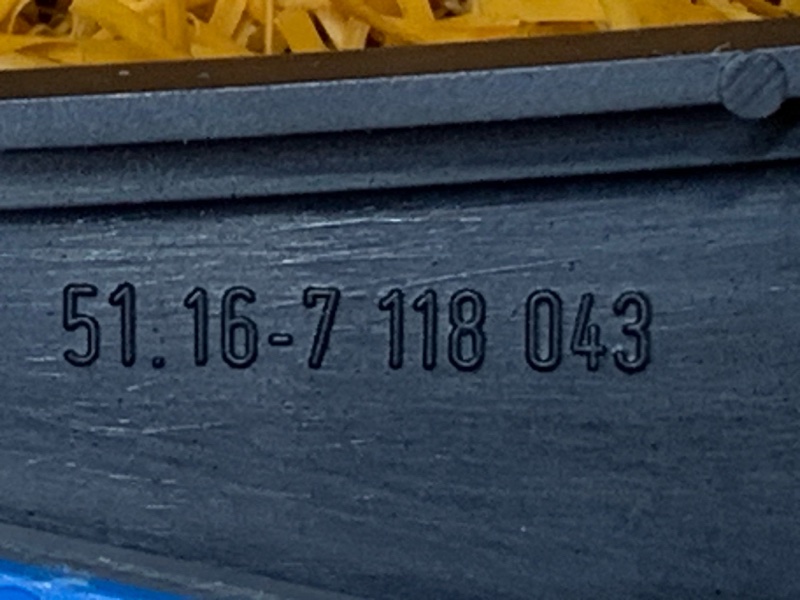 консоль селектора, 300 рублей, Красноярск