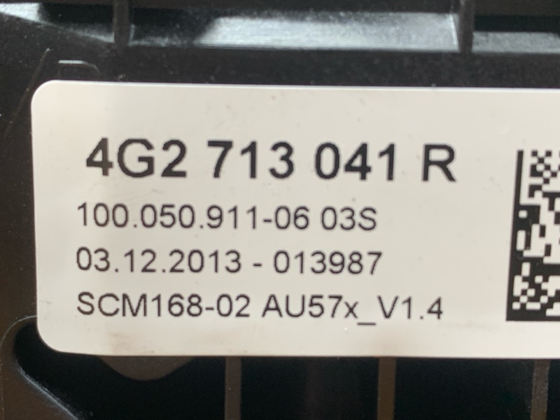 селектор акпп, 2660 рублей, Красноярск