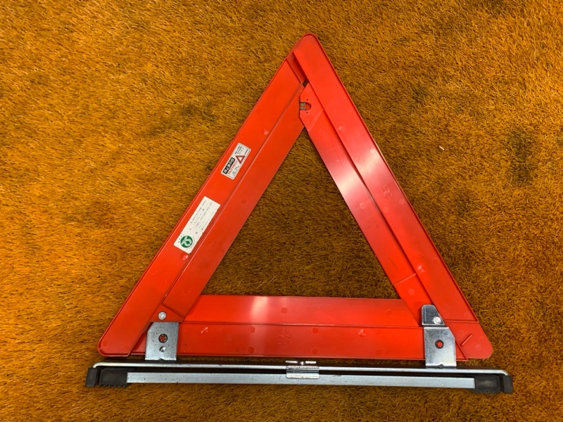 знак аварийной остановки, 300 рублей, Красноярск