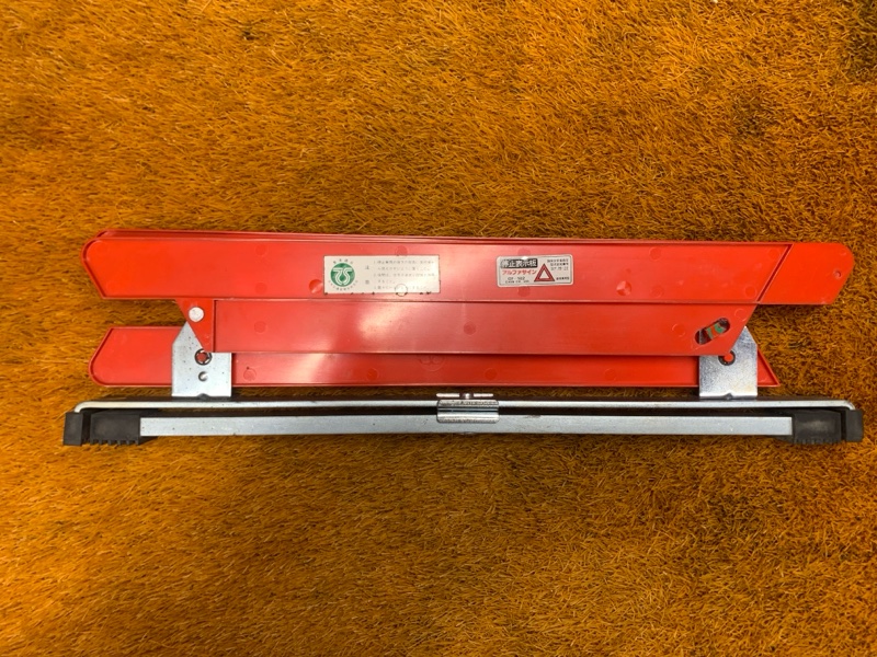 знак аварийной остановки, 300 рублей, Красноярск