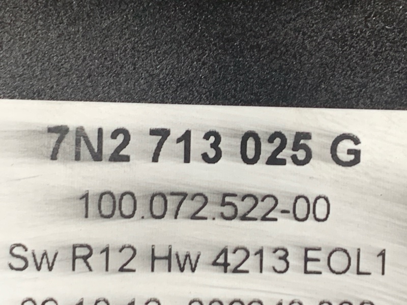 селектор акпп, 1700 рублей, Красноярск