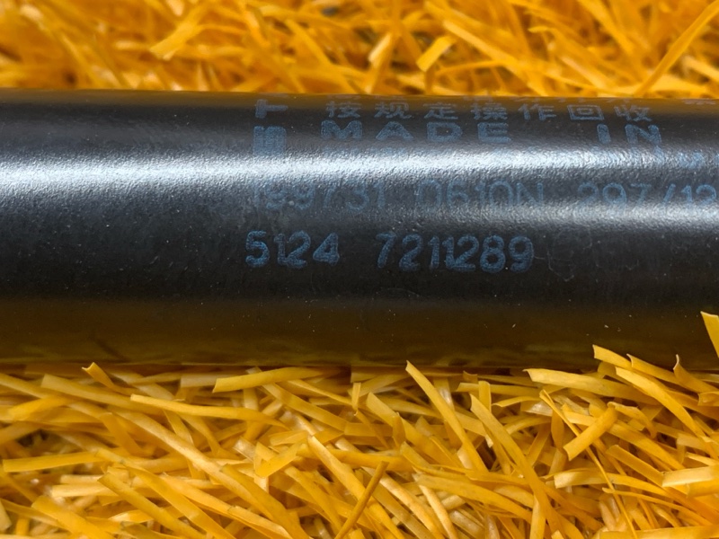 амортизатор багажника, 1000 рублей, Красноярск