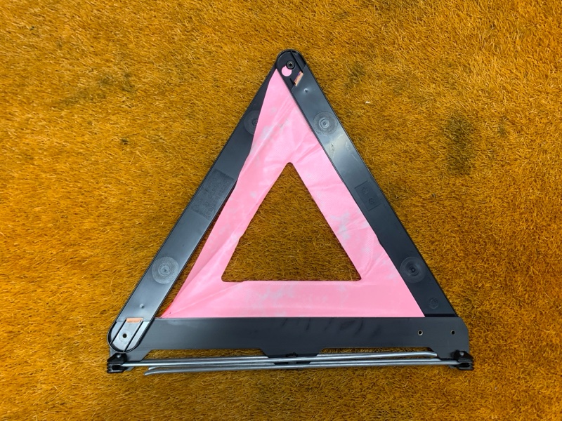 знак аварийной остановки, 300 рублей, Красноярск