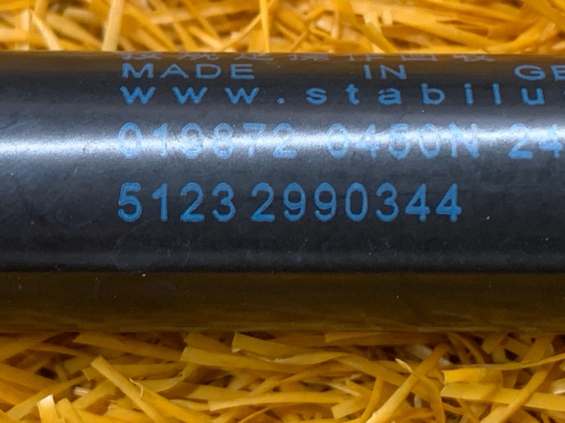 амортизатор капота, 1200 рублей, Красноярск