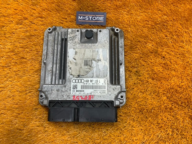 блок управления двс, 17710 рублей, Красноярск