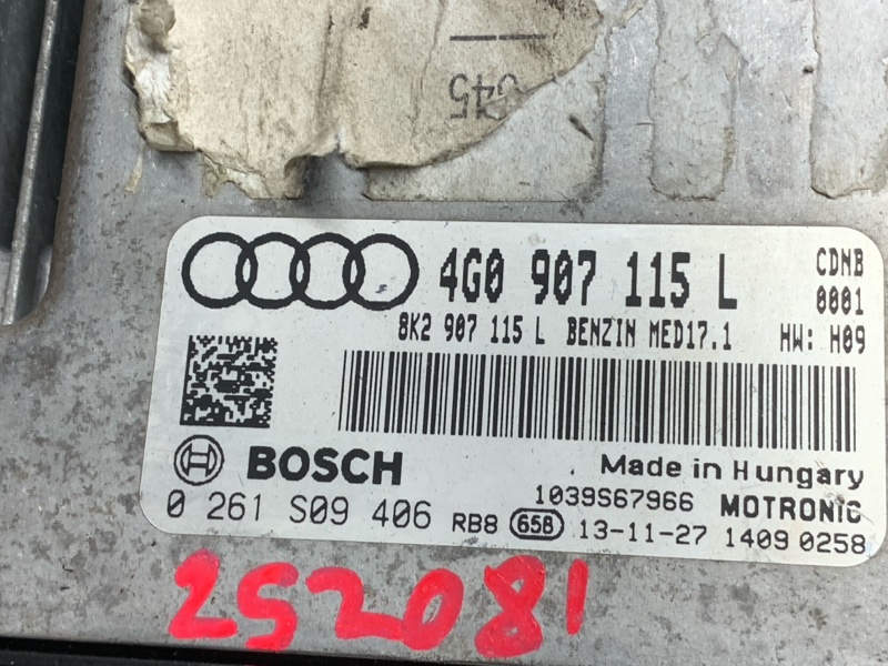 блок управления двс, 17710 рублей, Красноярск