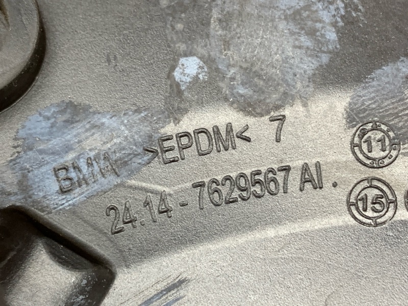 защита маховика, 440 рублей, Красноярск