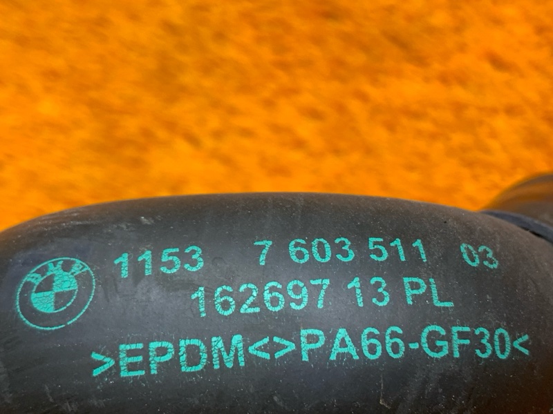 Патрубок системы охлаждения, 870 рублей, Красноярск