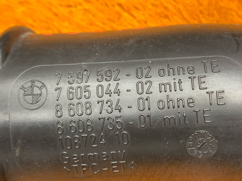 Патрубок интеркулера, 3700 рублей, Красноярск