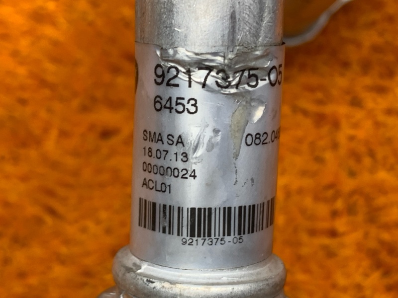 трубка кондиционера, 1300 рублей, Красноярск