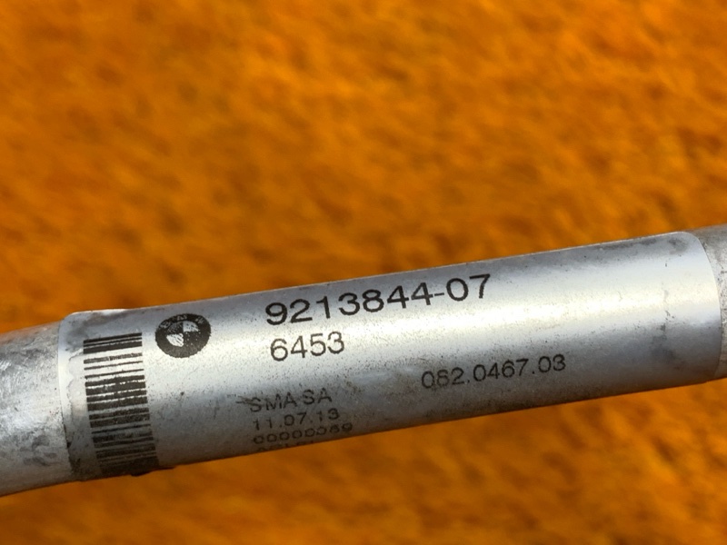 трубка кондиционера, 1130 рублей, Красноярск