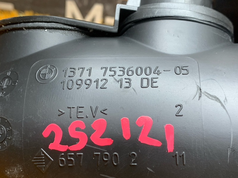 патрубок воздушного фильтра, 440 рублей, Красноярск