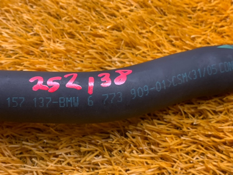 Патрубок бачка гур, 350 рублей, Красноярск