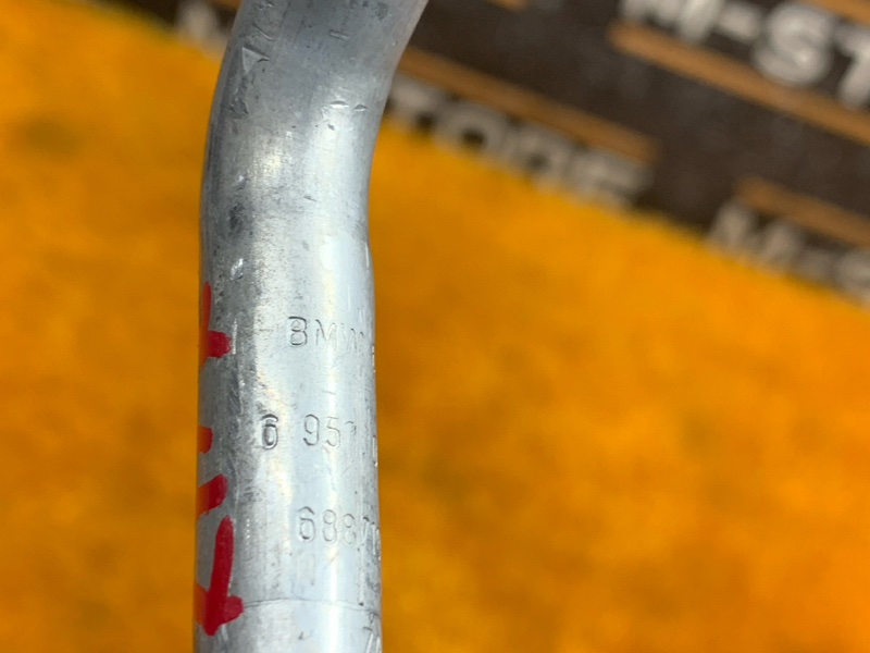 трубка кондиционера, 610 рублей, Красноярск