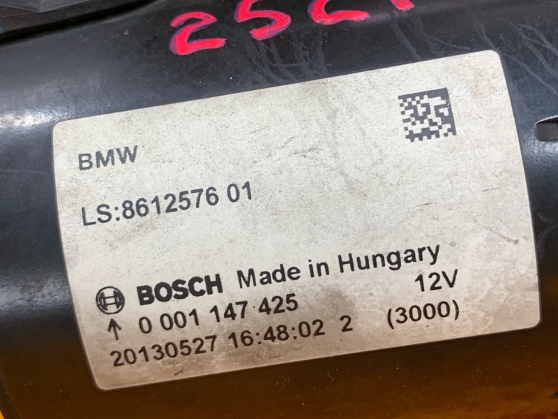 стартер, 3770 рублей, Красноярск