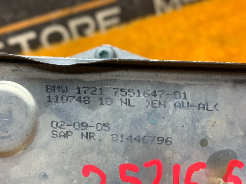 теплообменник, 2220 рублей, Красноярск