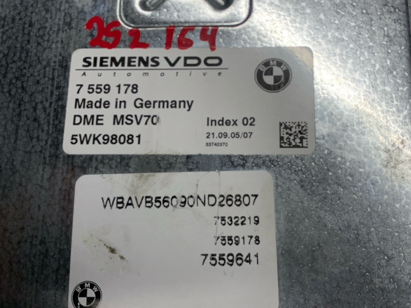 блок управления двс, 3200 рублей, Красноярск