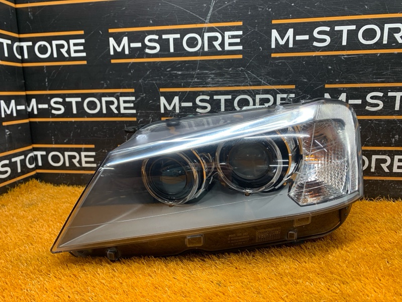 фара, 25000 рублей, Красноярск