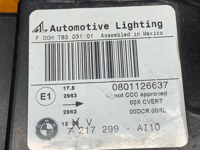 фара, 25000 рублей, Красноярск