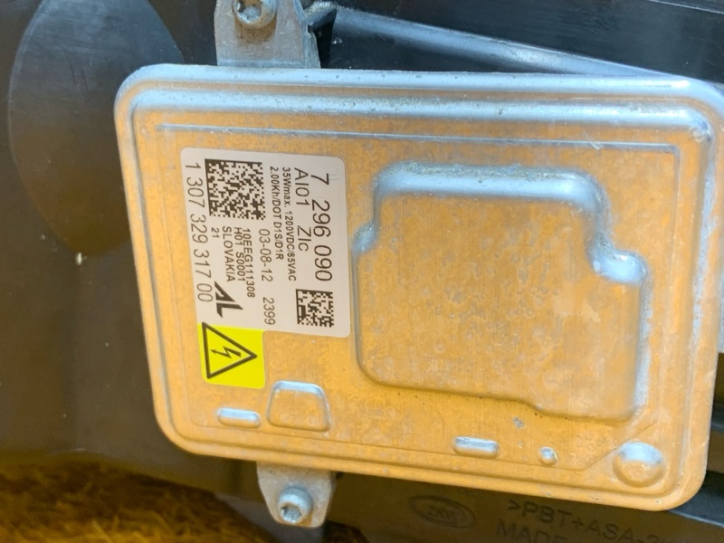 фара, 39500 рублей, Красноярск