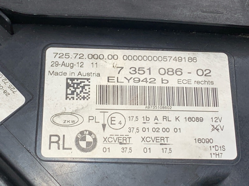 фара, 39500 рублей, Красноярск