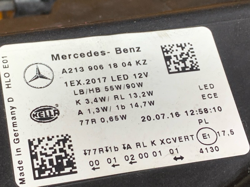 фара, 84690 рублей, Красноярск