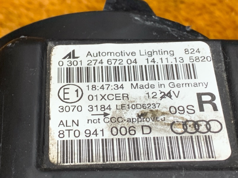 фара, 26000 рублей, Красноярск