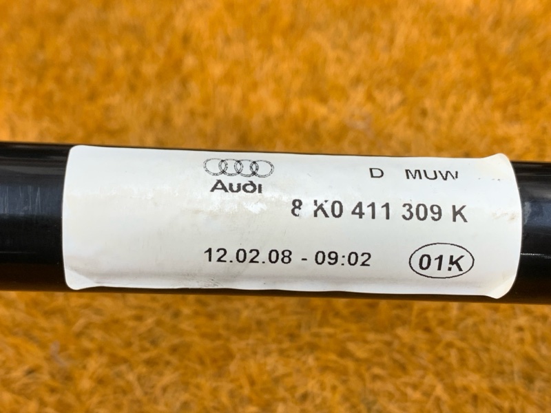 стабилизатор, 700 рублей, Красноярск