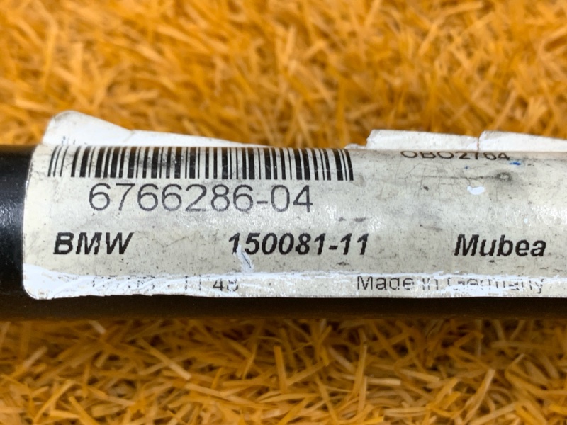 стабилизатор, 2000 рублей, Красноярск