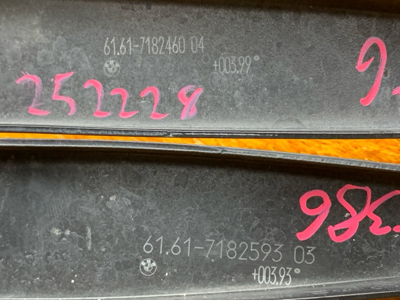 поводок стеклоочистителя, 440 рублей, Красноярск