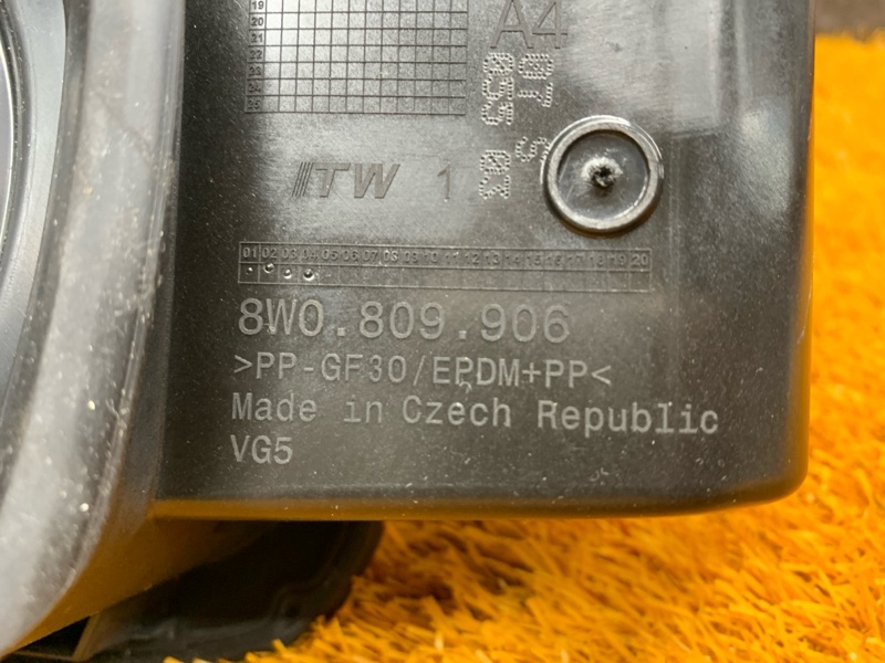 лючок бензобака, 4300 рублей, Красноярск