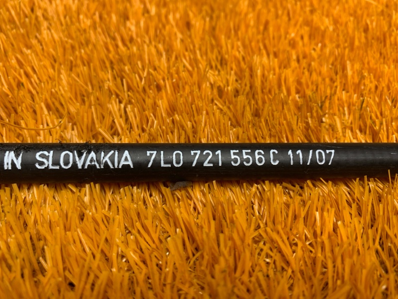 трос ручника, 300 рублей, Красноярск