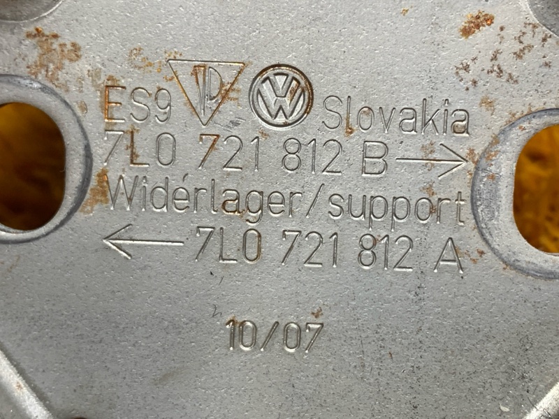 Кронштейн ручного тормоза, 300 рублей, Красноярск