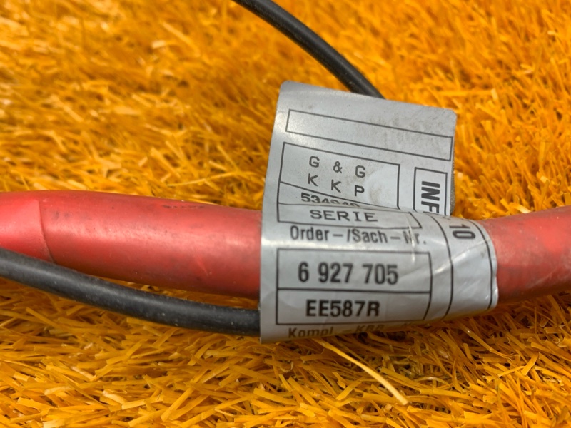 провод силовой, 2460 рублей, Красноярск