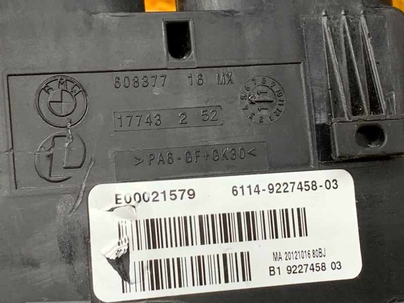 блок предохранителей, 1200 рублей, Красноярск