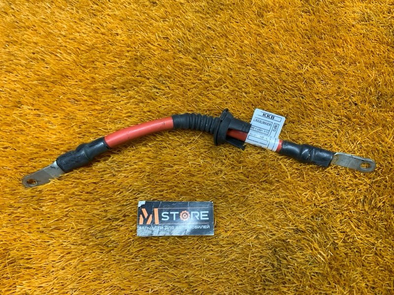 провод силовой, 800 рублей, Красноярск