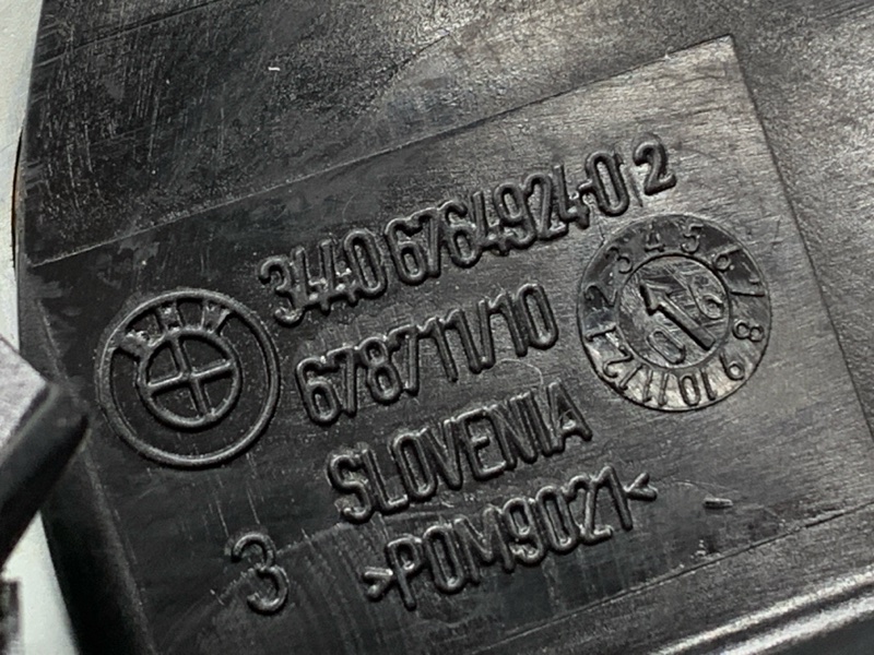 Ручка ручного тормоза, 580 рублей, Красноярск