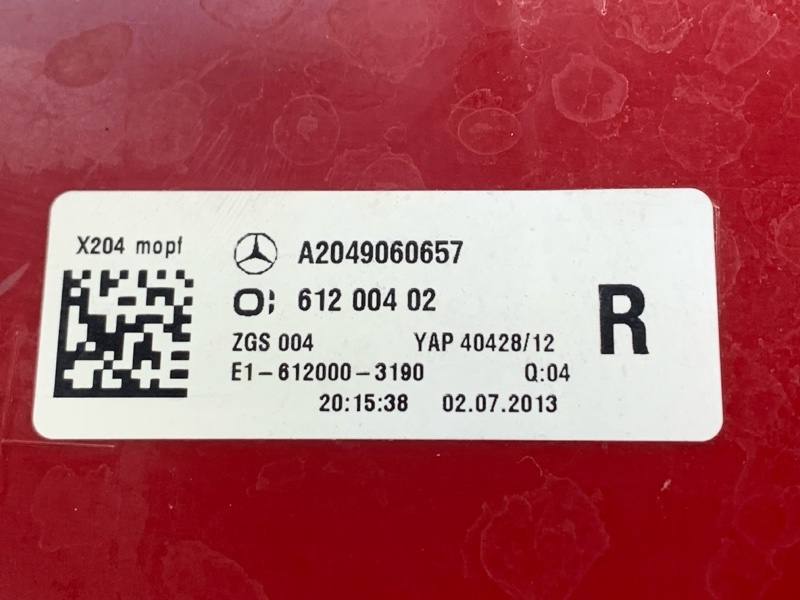 Фонарь задний, 23530 рублей, Красноярск