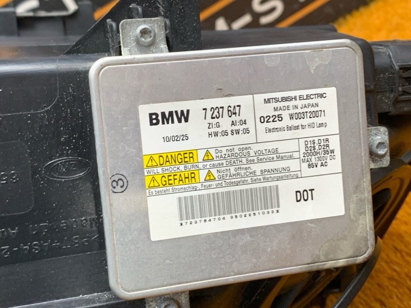 фара, 14000 рублей, Красноярск