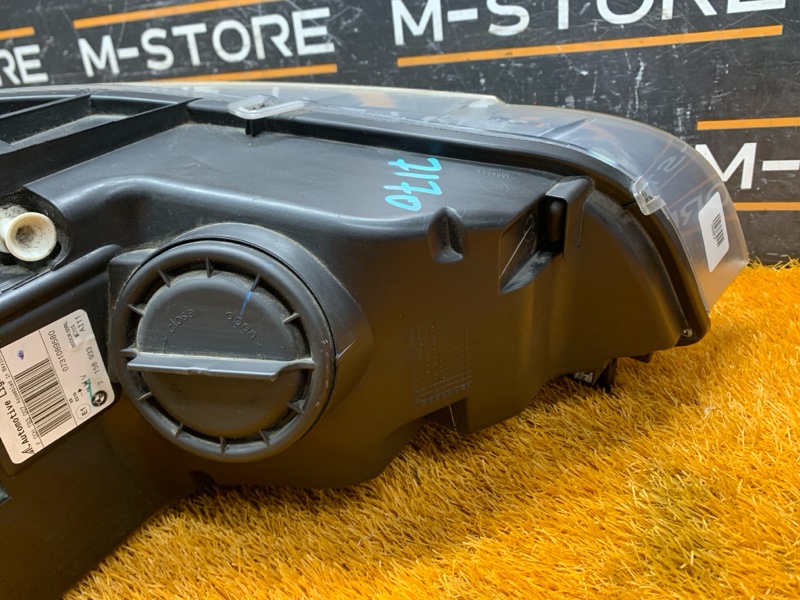 фара, 20000 рублей, Красноярск