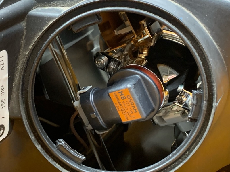 фара, 20000 рублей, Красноярск