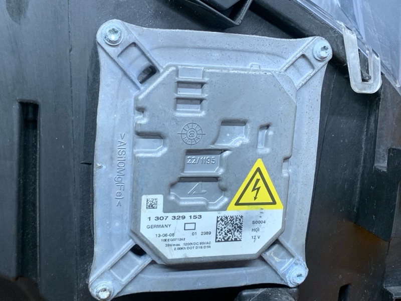 фара, 20000 рублей, Красноярск