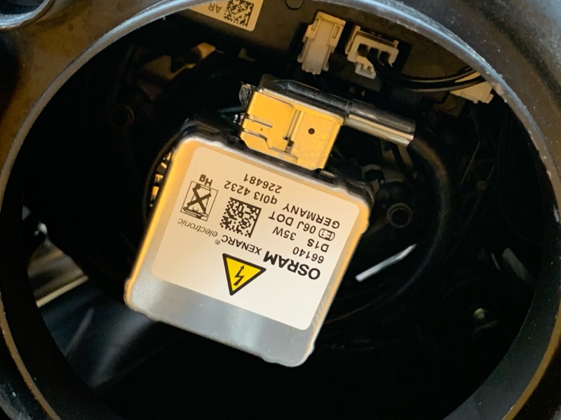 фара, 18500 рублей, Красноярск