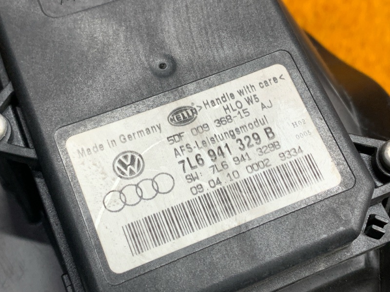 фара, 18500 рублей, Красноярск