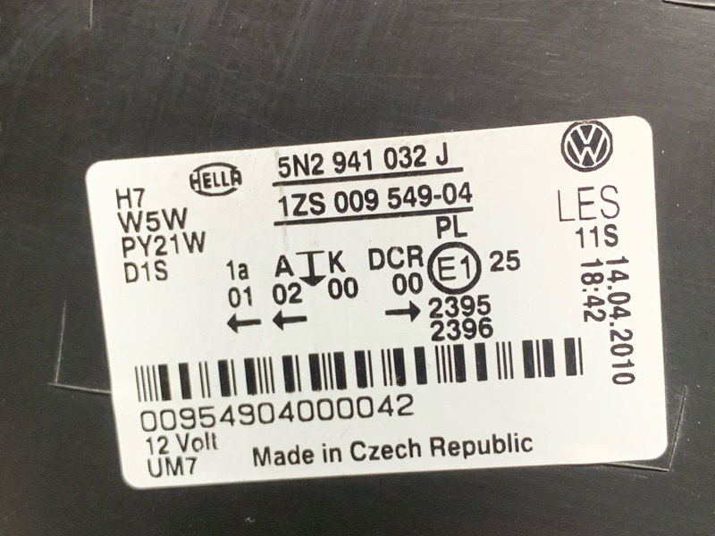 фара, 18500 рублей, Красноярск