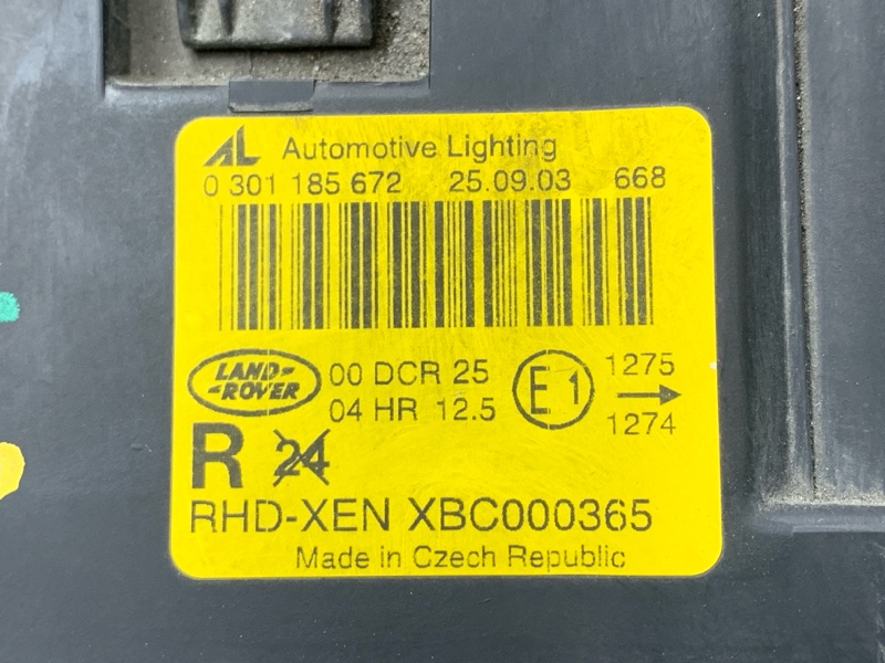 фара, 8500 рублей, Красноярск