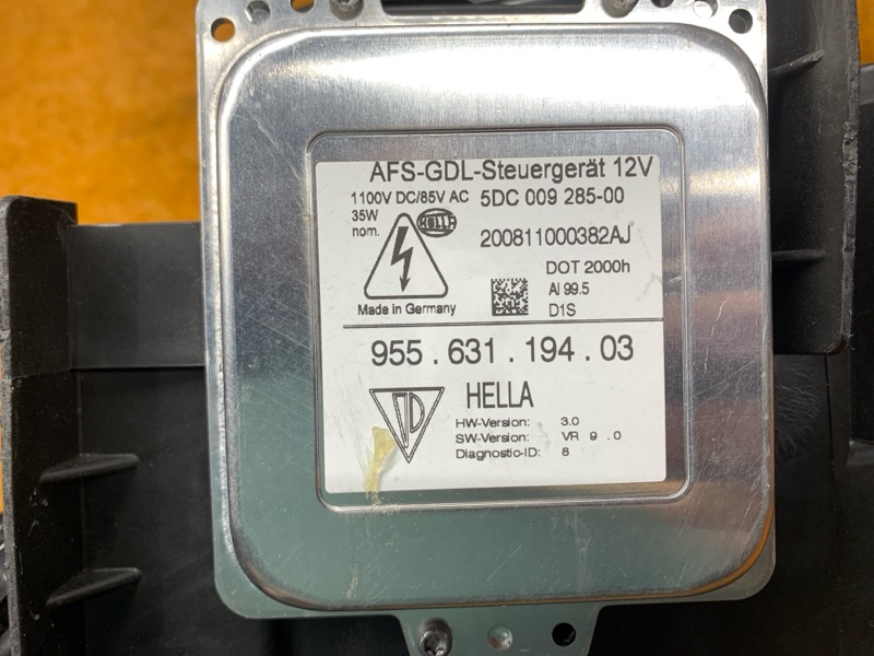 фара, 20000 рублей, Красноярск