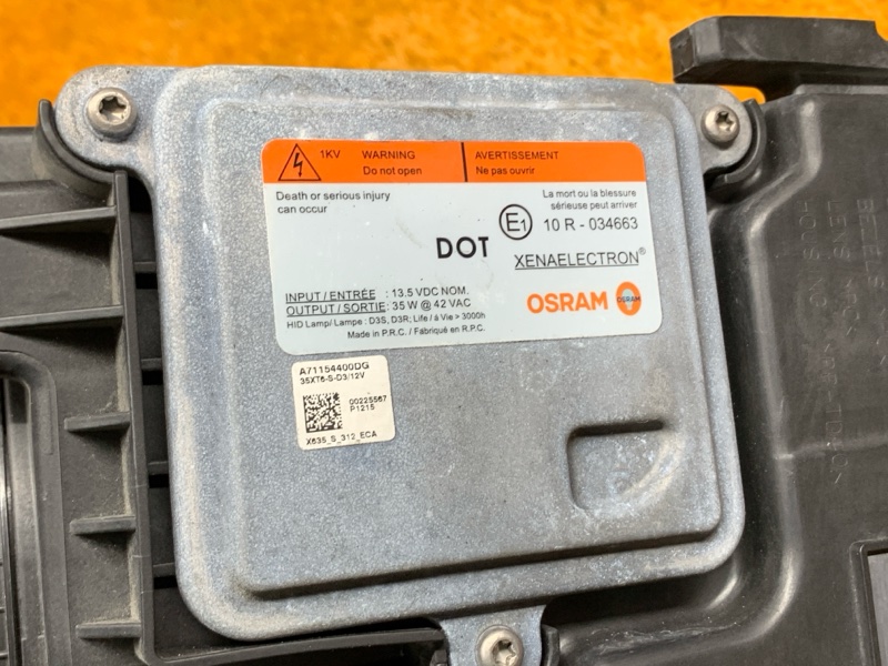 фара, 32940 рублей, Красноярск