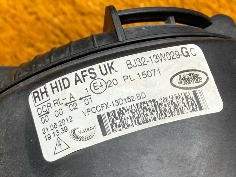 фара, 32940 рублей, Красноярск