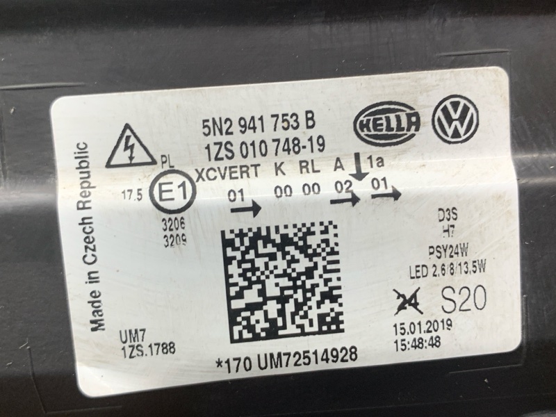 фара, 34000 рублей, Красноярск